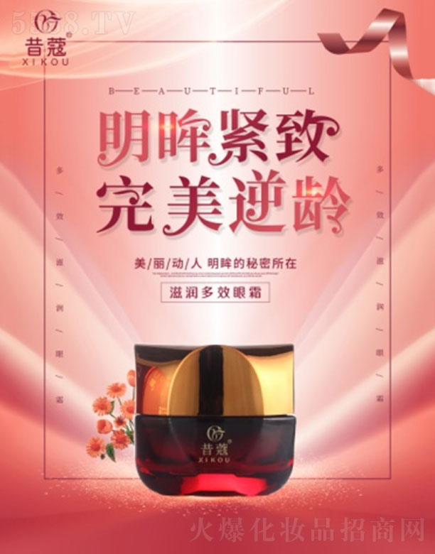 ��ޢ�̝�(r��n)��Ч��˪