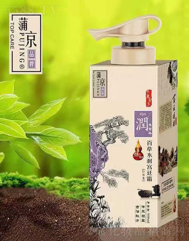 �Ѿ��ٲ�ˮ���m͢˪�����aˮ��