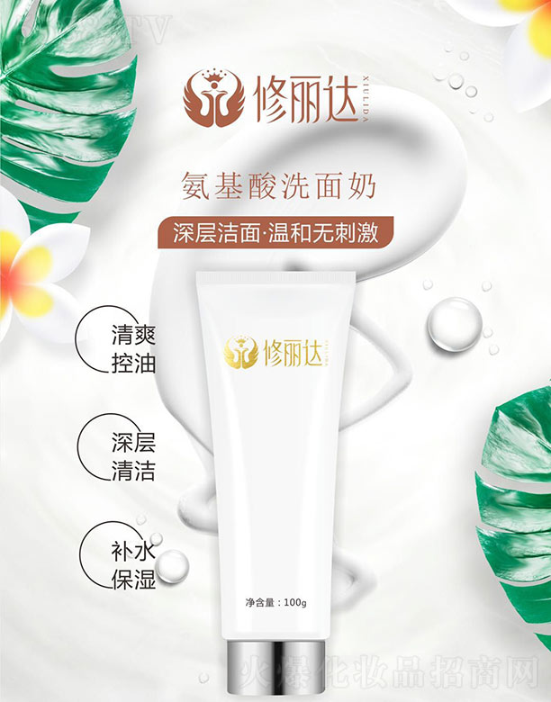 �����_(d��)������ϴ���� 100g