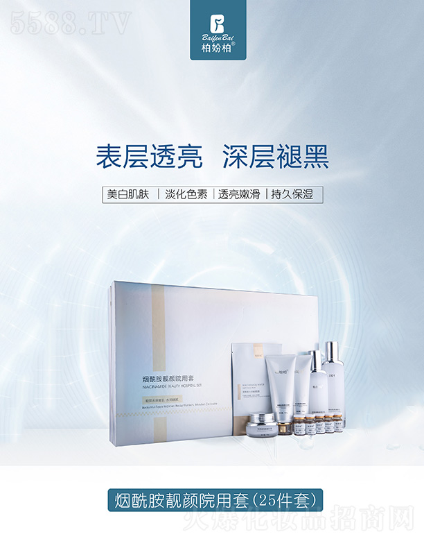 �؊}�؟������n�Ժ���ף�25���ף�