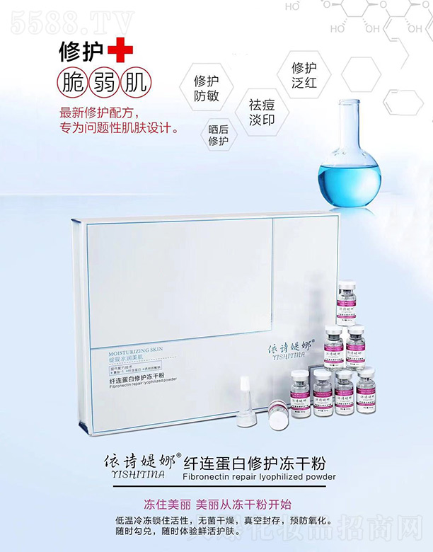 ��Ԋ�q���w�B�������o���ɷ�