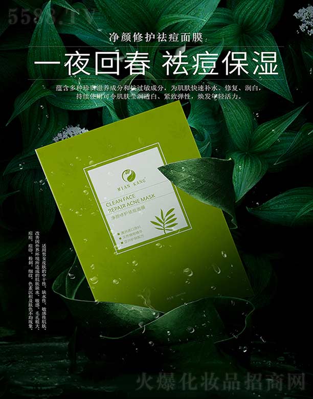 �濵������o���Ĥ