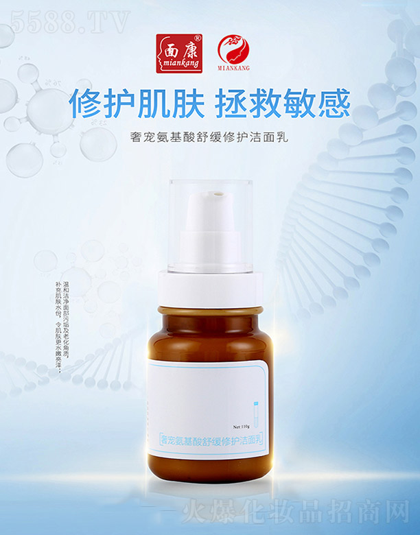 �濵�݌��������澏���o������ 110g