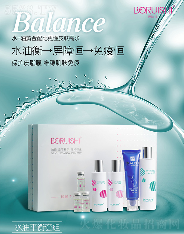 ����Ԋ(sh��)ˮ�N(y��n)��(y��u)���M��