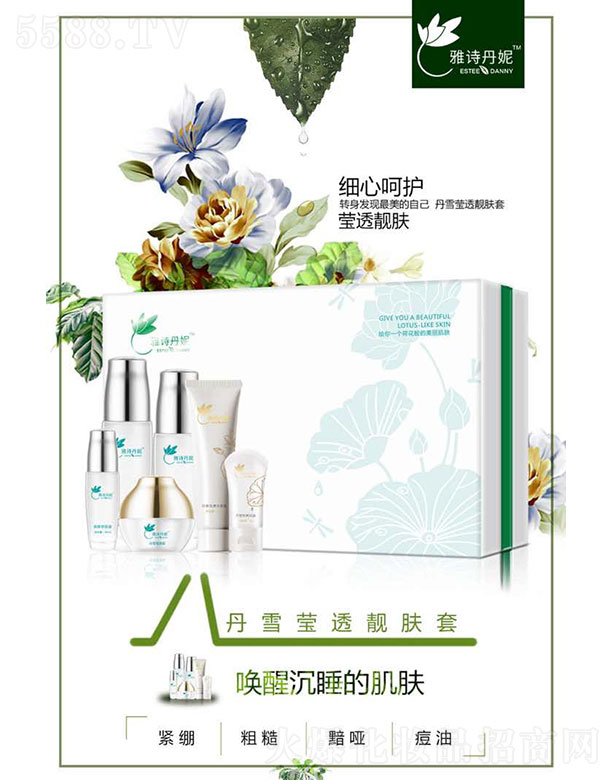 ��Ԋ(sh��)���ݵ�ѩ��͸�n�w��