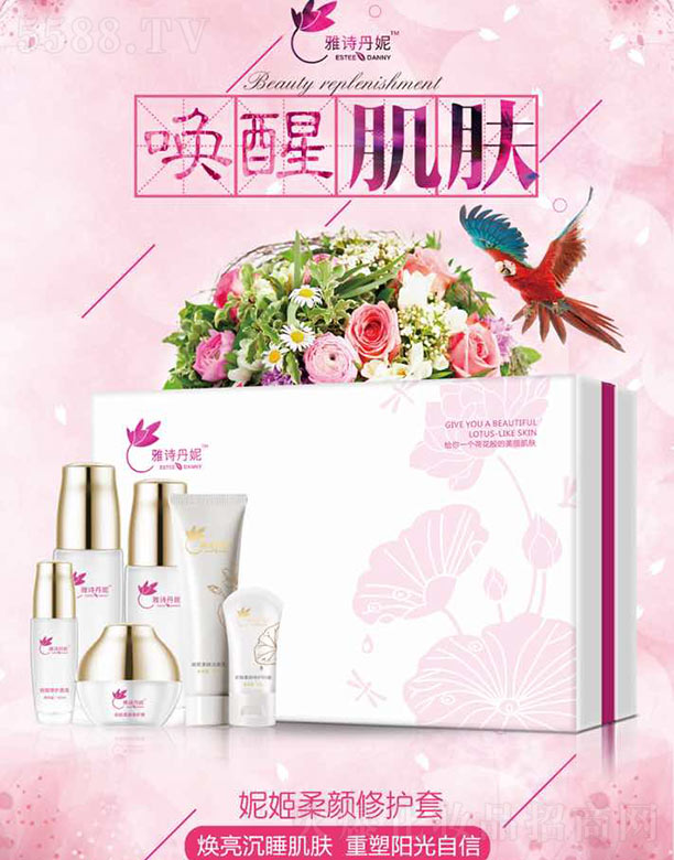 ��Ԋ(sh��)�����ݼ�������o(h��)��