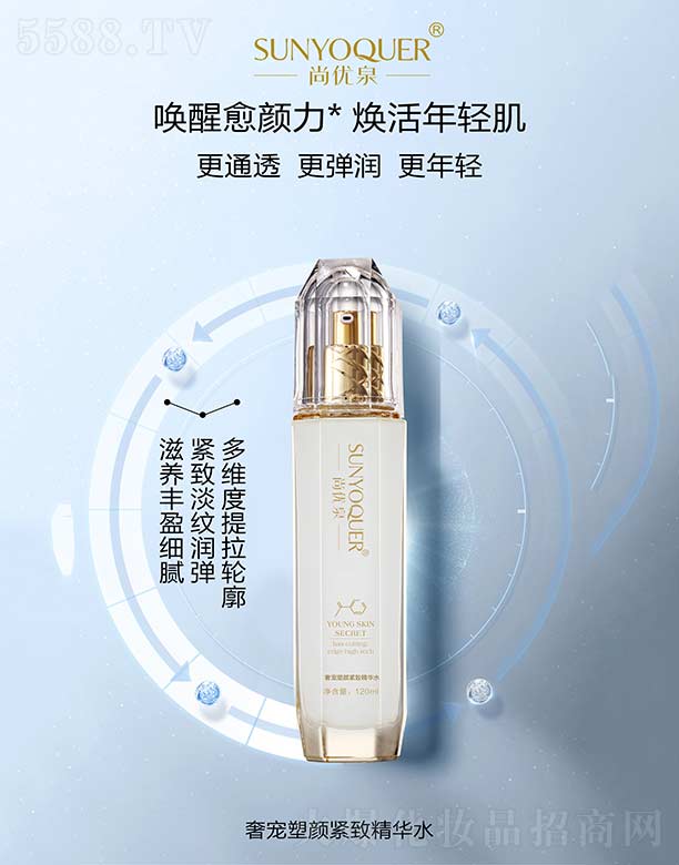 �Ѓ�(y��u)Ȫ�݌���o�¾��Aˮ 120ml