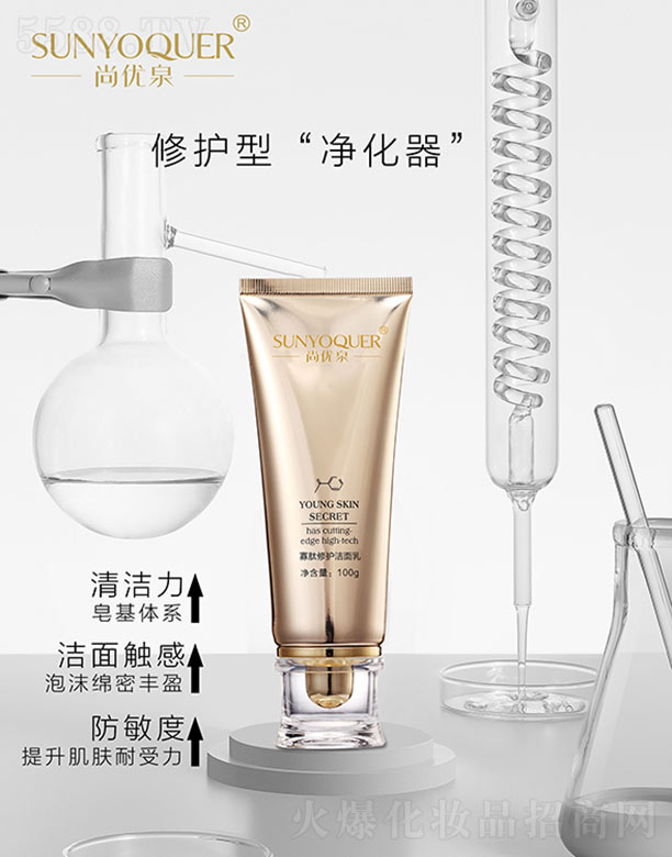 �Ѓ�(y��u)Ȫ�������o(h��)������ 100g