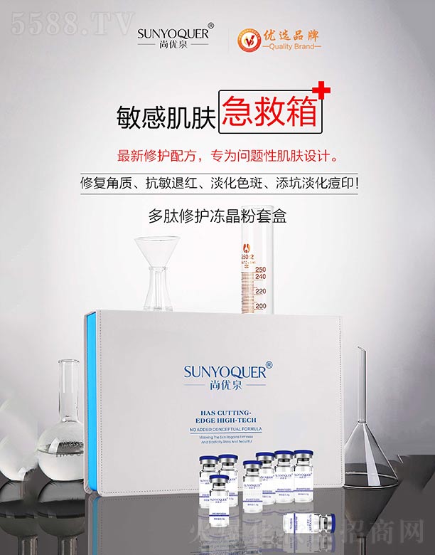 �Ѓ�(y��u)Ȫ�������o(h��)�������׺�