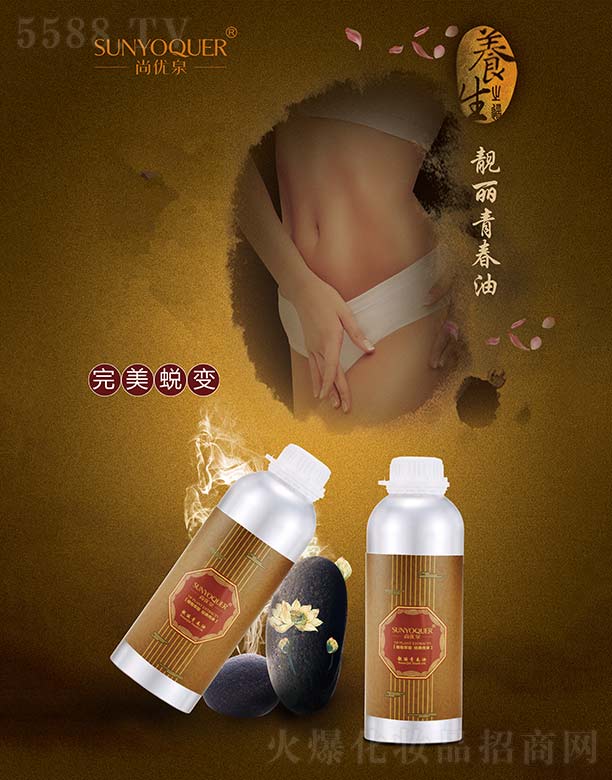 �Ѓ�(y��u)Ȫ�n���ഺ��