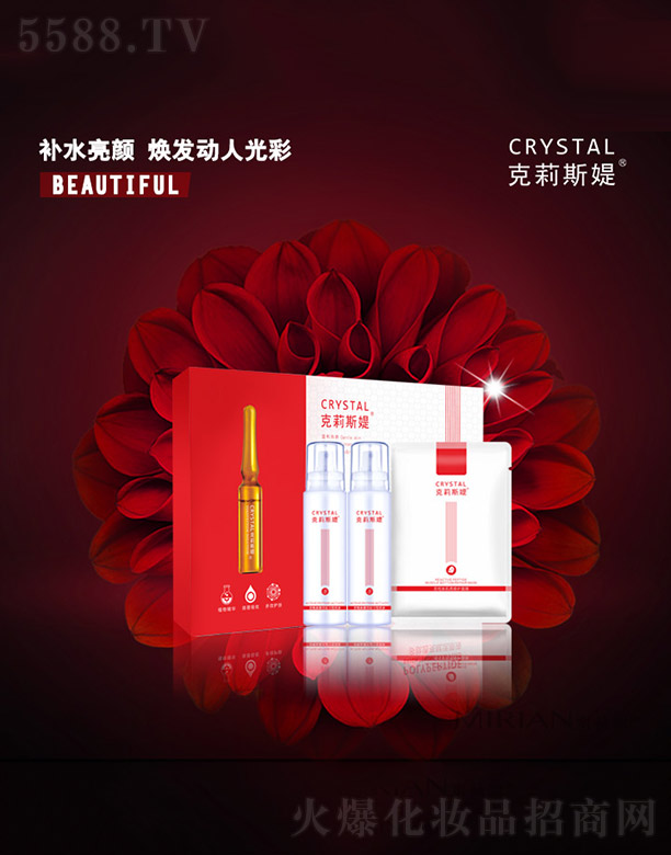 ����˹�q�����ļ������o(h��)��Ĥ