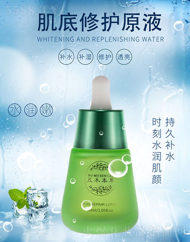 ��ľ���ݼ������o(h��)ԭҺ