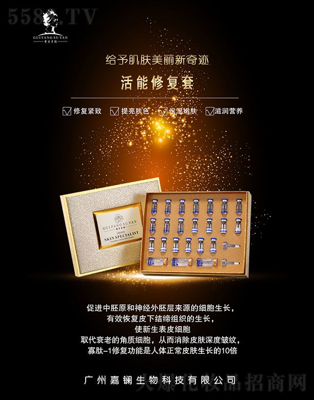 �F����������o��