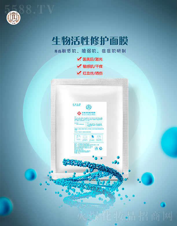 �β��᠖��������ޏ�(f��)��Ĥ