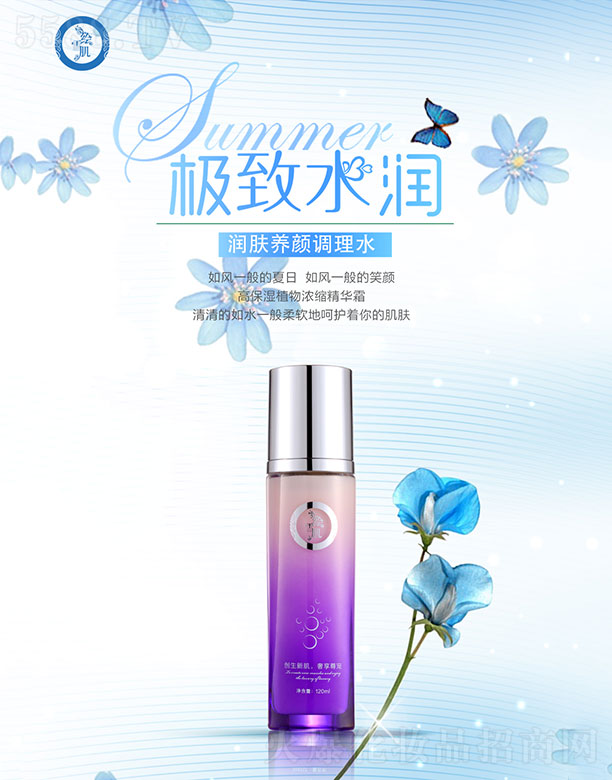 �Lѩ����(r��n)�w�B(y��ng)��{(di��o)��ˮ