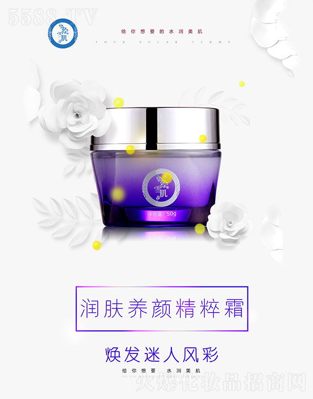 �Lѩ�����w�B(y��ng)���˪