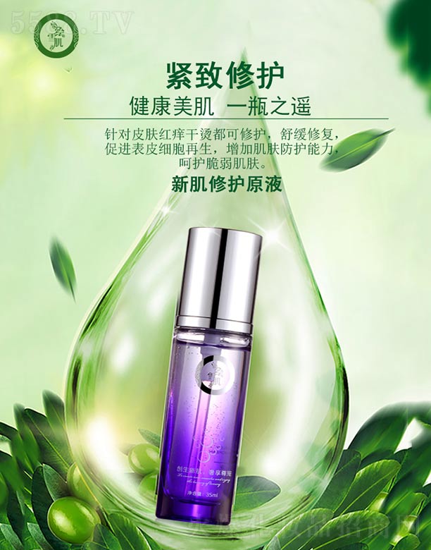 �Lѩ���¼����o(h��)ԭҺ