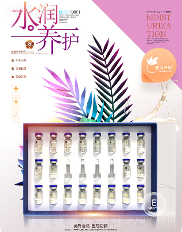 ��Ԋ�������g�ܴa���ă��ɷ�