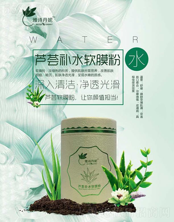 ��Ԋ�����J�C�aˮܛĤ��