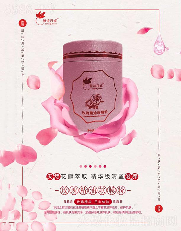 ��Ԋ����õ�徫��ܛĤ��