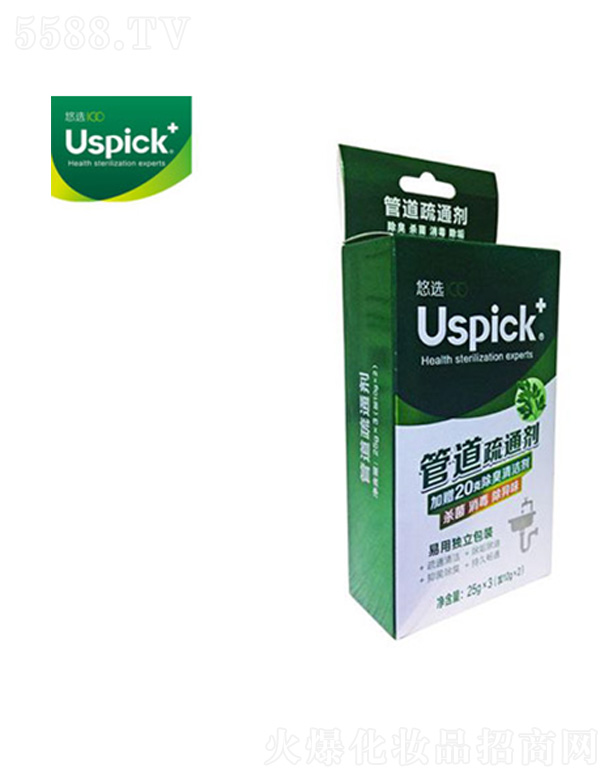 �ܵ���ͨ�� 25gx 3��+10g X 2