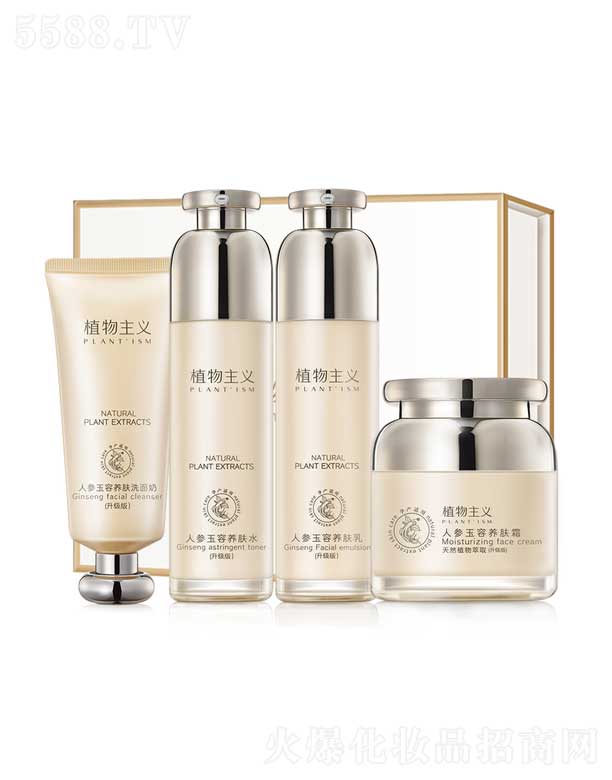 ֲ�����x�˅������o(h��)�w���b