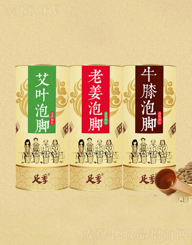 �㼾���_��