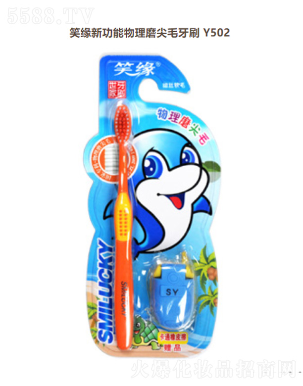 Ц���¹�������ĥ��ë��ˢY502