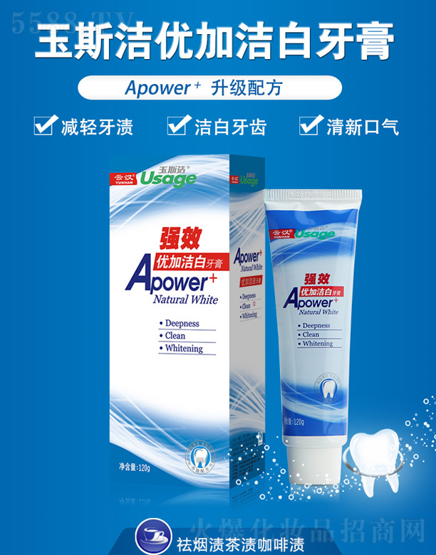 �Ɲh��˹?ji��)��?y��u)�ӝ������� 120g