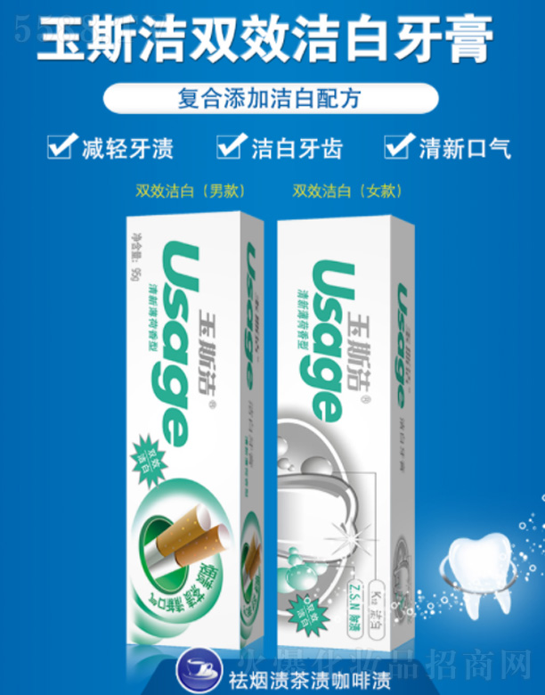 �Ɲh��˹?ji��)��pЧ�������� 95g