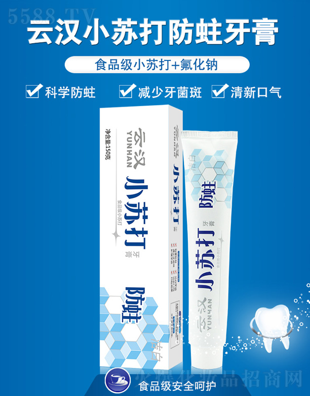 �ƝhС�K��������� 150g