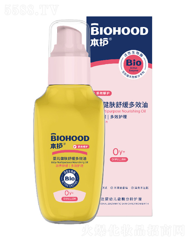 �냺���w�澏��Ч��