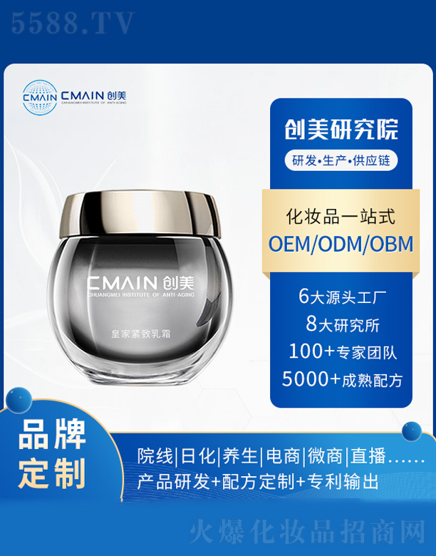 �ʼҾo����˪