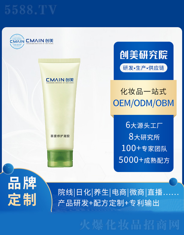 �������o(h��)���z