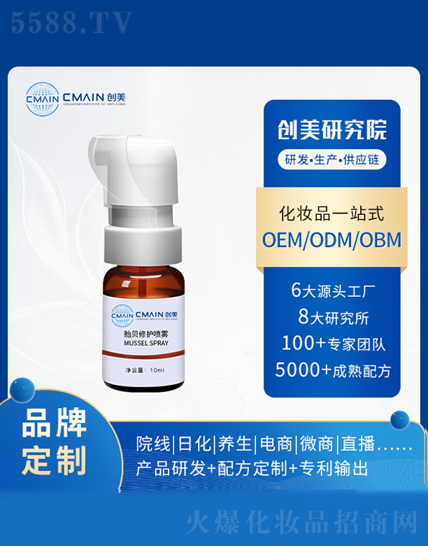 �Oؐ�������o(h��)Һ