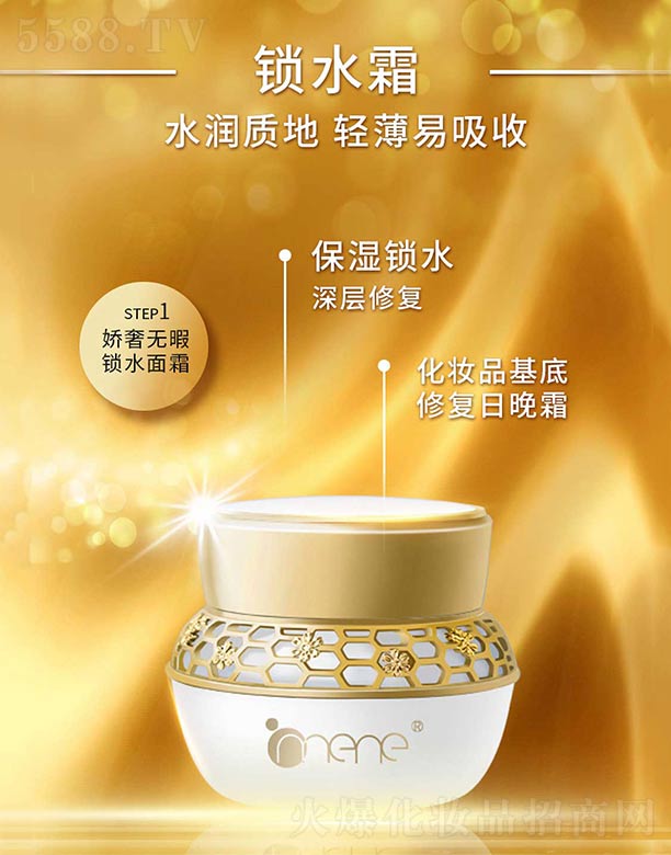 ���ݟoϾ�iˮ˪