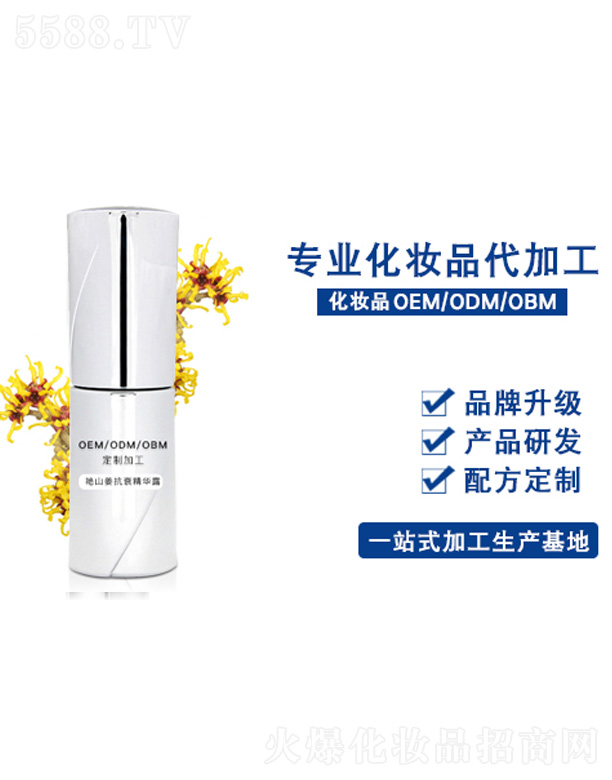 �Gɽ����˥���A¶