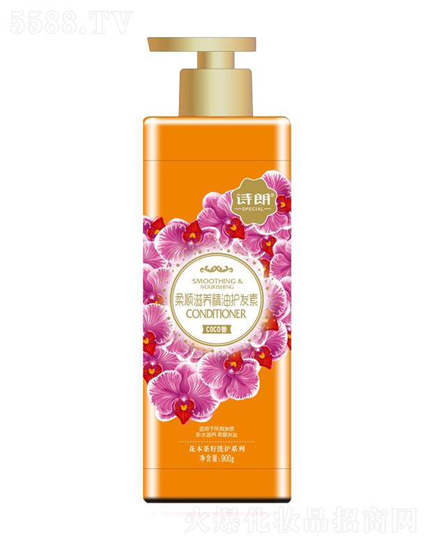 ������B(y��ng)�����o�l(f��)�� 900g