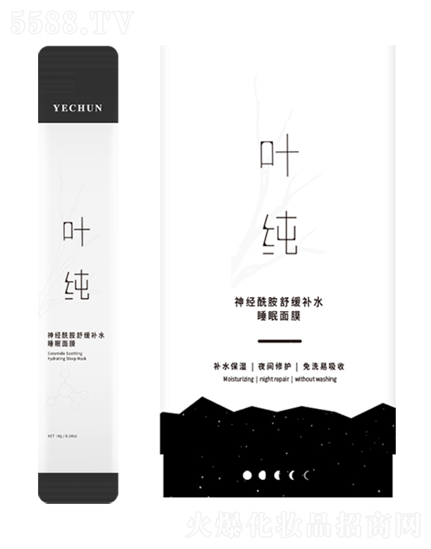 �~����(j��ng)�����澏�aˮ˯����Ĥ