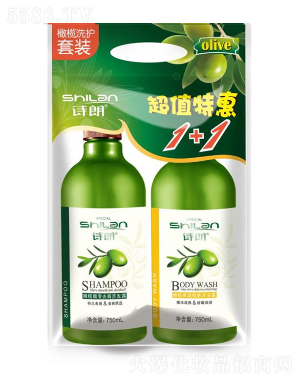 Ԋ(sh��)��1+1��ֵ�ػ��b 750+750