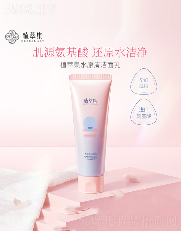 ֲ�ͼ�ˮԭ������