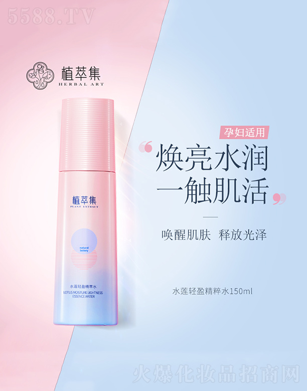 ֲ�ͼ�ˮɏ�pӯ����ˮ