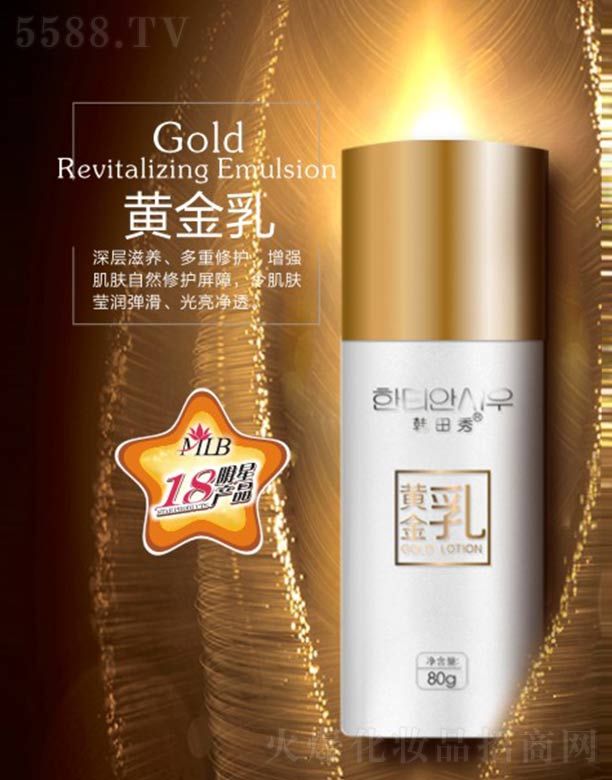 �S���飨���ӹ���