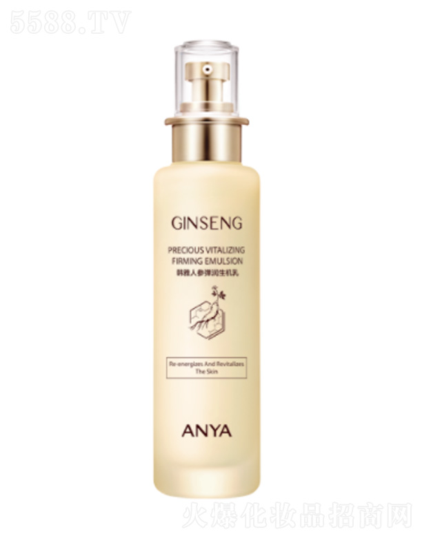 �n���˅��������C�� 130ml