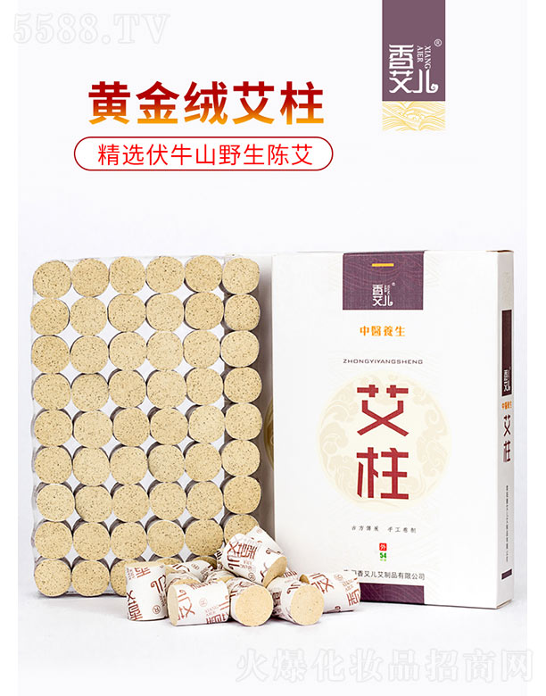 �㰬����Ʒ����