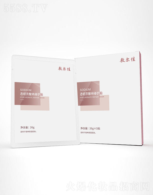 �󠖼�͸���|(zh��)���c���o(h��)�N 5*26g