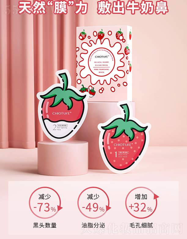 �Ƀ�(y��u)Ȫ�ݰ�С��ݮ��Ӄ�͸ȥ���^���N