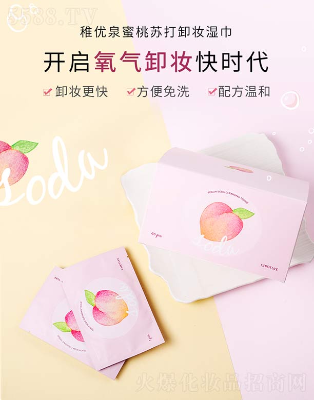 �Ƀ�(y��u)Ȫ�����K��ж�y���