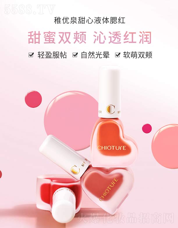 �Ƀ�(y��u)Ȫ����Һ�w���t