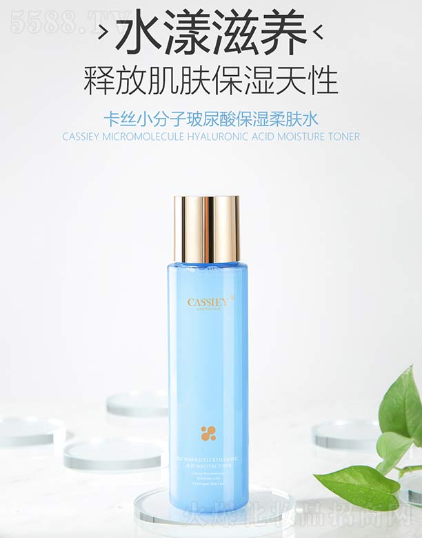 ���zС���Ӳ����ᱣ�����wˮ